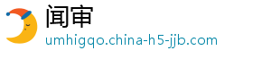 爱媛38号果冻橙是什么时候成熟-闻审